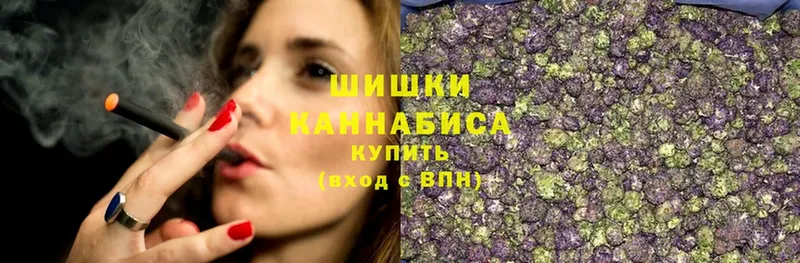 Марихуана Ganja  сайты даркнета клад  Новое Девяткино 